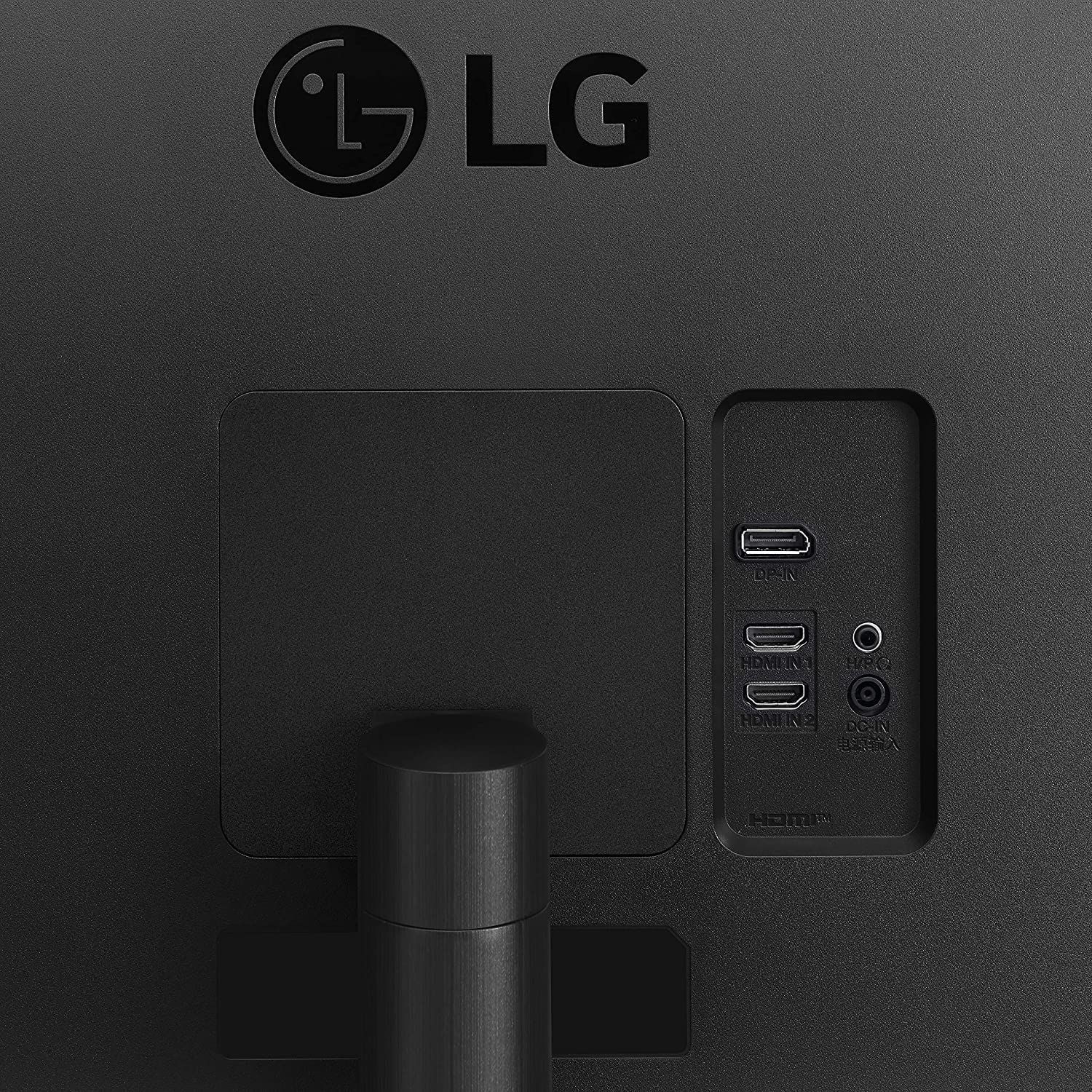 LG 32QN600-B Review | Cheapest 32" monitor? - Reatbyte